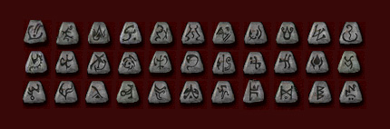 diablo 2 resurrected runes list
